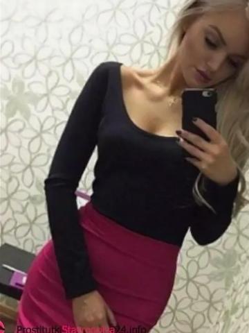 Проститутка Элина